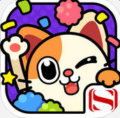 艾格貓大冒險(xiǎn)