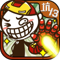 史小坑的爆笑生活13 九游版
