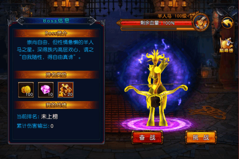 亡靈絕命殺手 漢化版