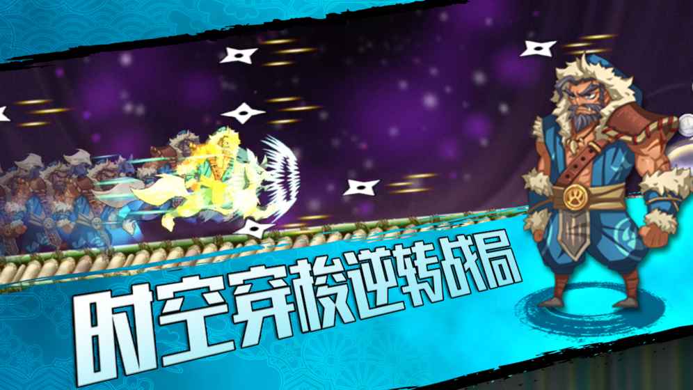 櫻花物語 九游版