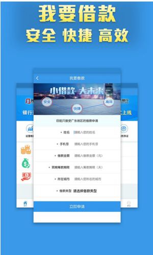 錢(qián)幫主