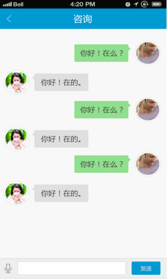 醫(yī)事通醫(yī)生