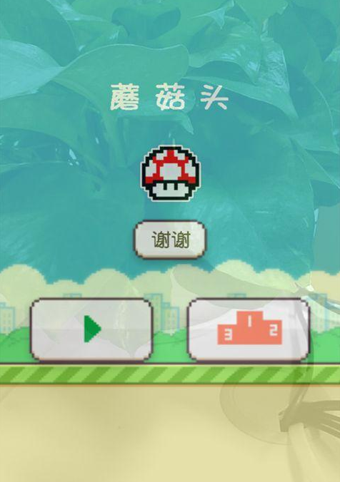 偷拍相機