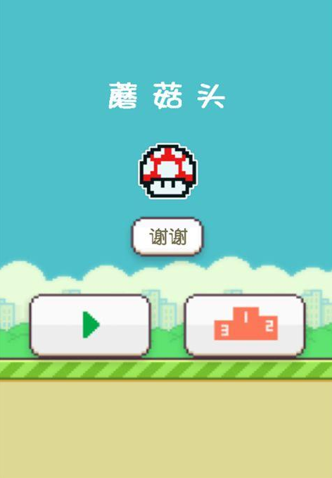 偷拍相機