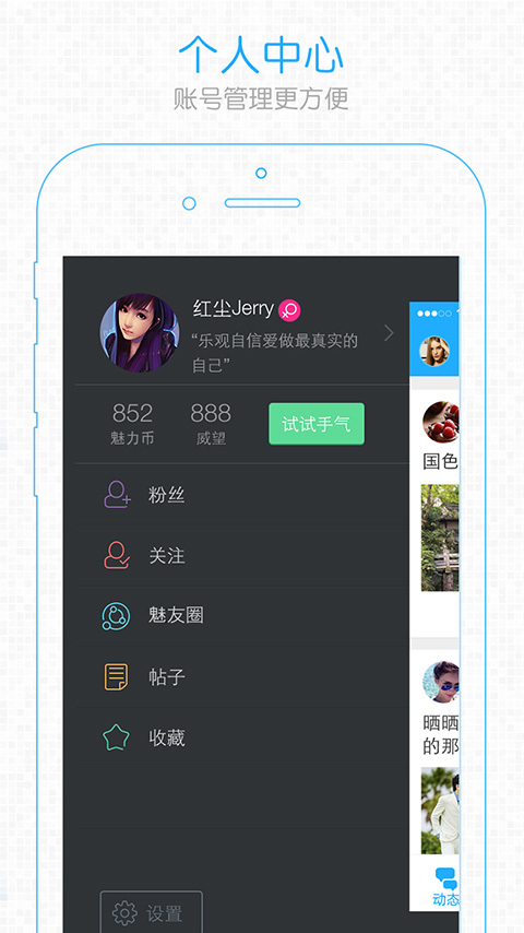 魅力廬江網(wǎng)
