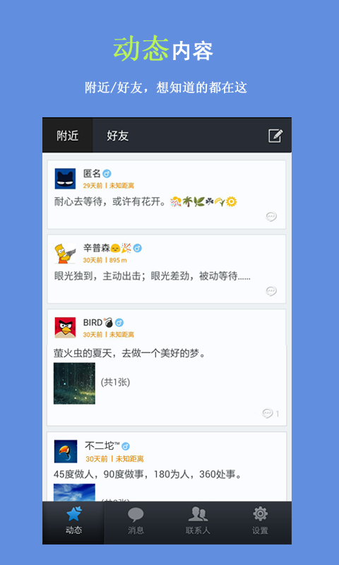 哈恩