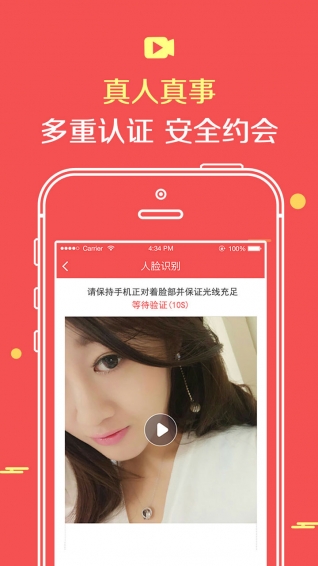 要來么