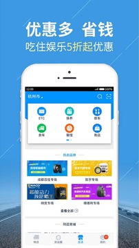 陸鯨貨主