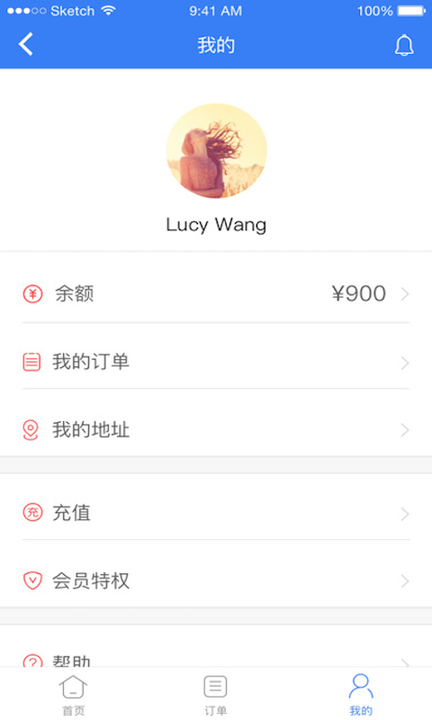 輕松點(diǎn)