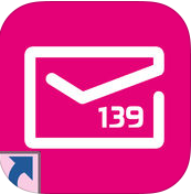 139郵箱