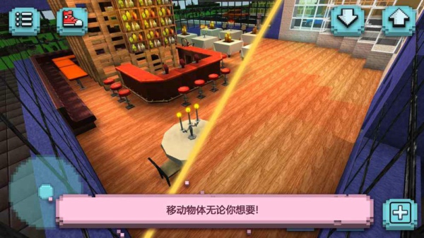 餐廳廚師：設計發(fā)燒