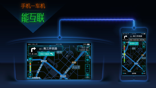 搜狗導(dǎo)航
