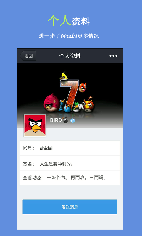 哈恩
