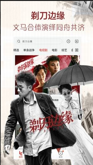 零零七影院