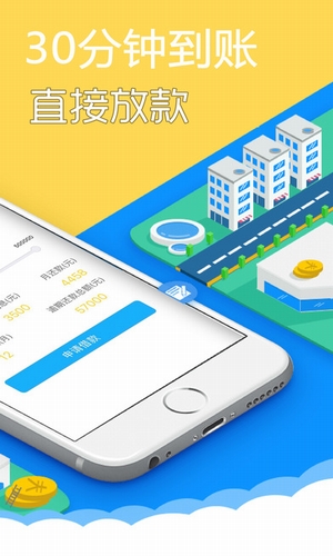 金錢寶