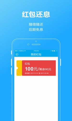 幾千塊