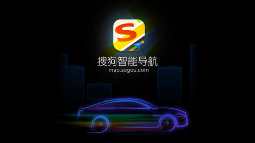 搜狗導(dǎo)航