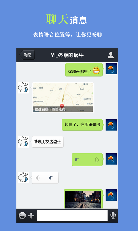 哈恩