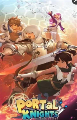 王的寶藏黑暗騎士 中文版