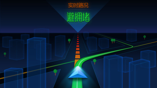 搜狗導(dǎo)航