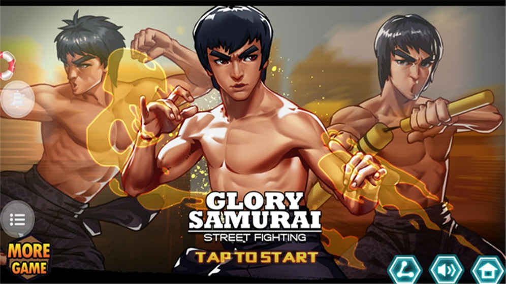 格斗李小龍 中文版