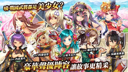 千姬大亂斗