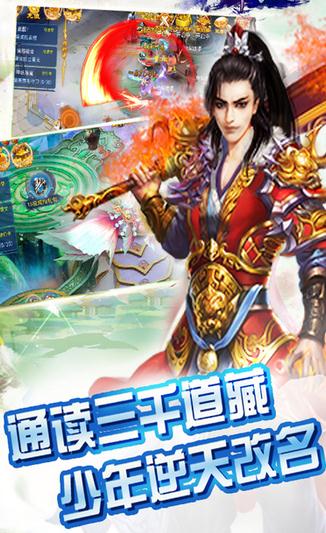 擇天訣
