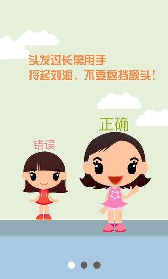 資助通