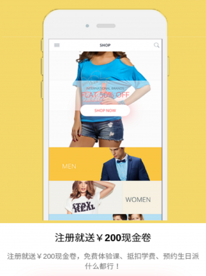 樂米粒