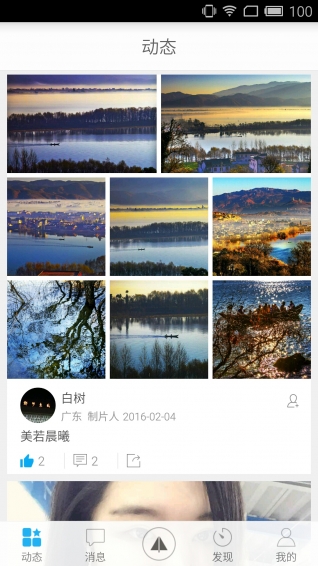 24幀