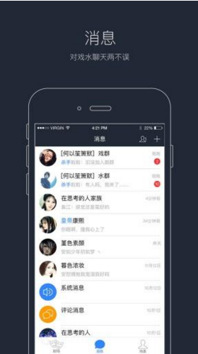 語C圈