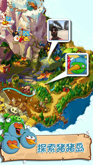Angry Birds Epic 无限金币版