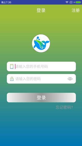 小安時(shí)代
