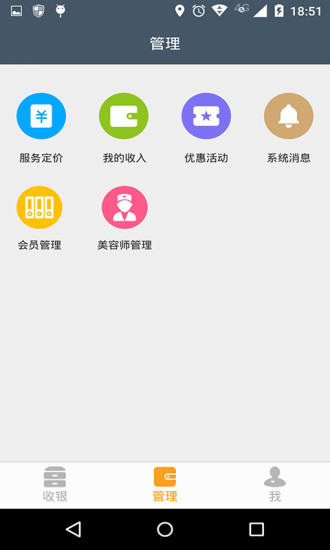 萌寵圈