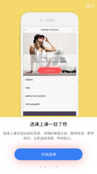 樂米粒