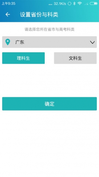 有據(jù)