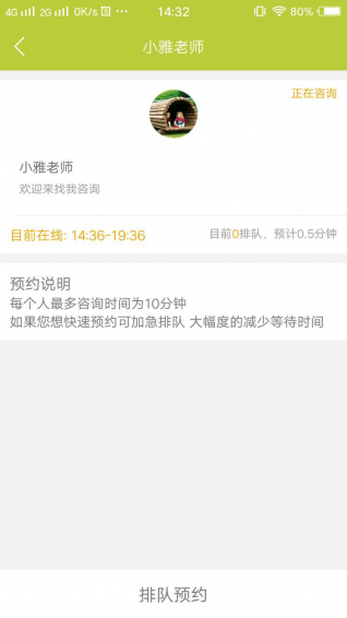 三言兩語(yǔ)