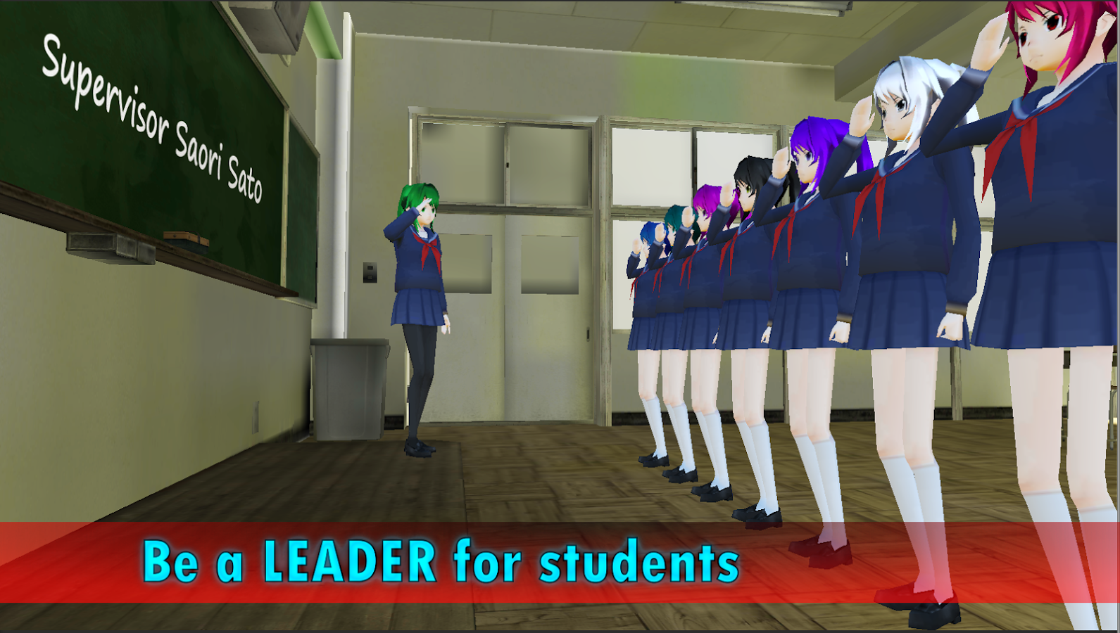 校園女生主管 漢化版