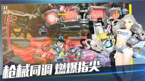 重度污染 中文版