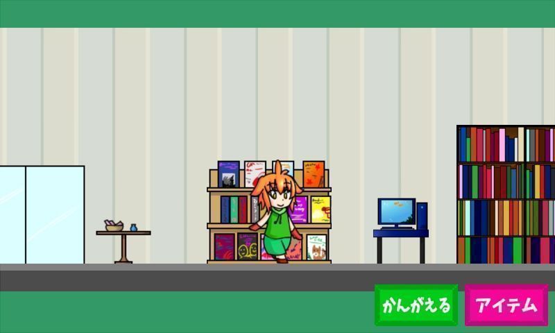 被迫監(jiān)禁體質(zhì)3