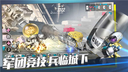 重度污染 中文版