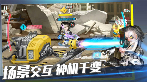 重度污染 中文版