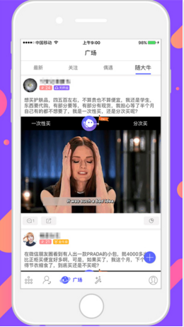 愛(ài)秀電話