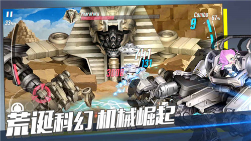 重度污染 中文版