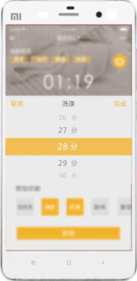 惠而浦家電