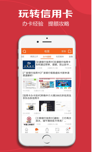 眾鑫玩卡