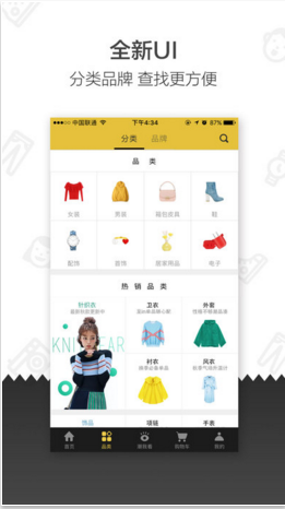 Me我喜歡