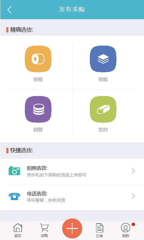 秀嗎