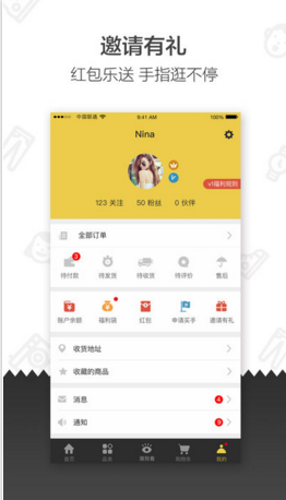 Me我喜歡