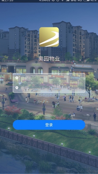 奧服務(wù)